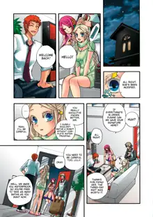 Aigan Robot Lilly - Pet Robot Lilly Vol. 2 (decensored), English