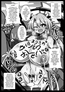 Paradise of Fake Lovers The Brainwashing of Young Maidens Story 2, English