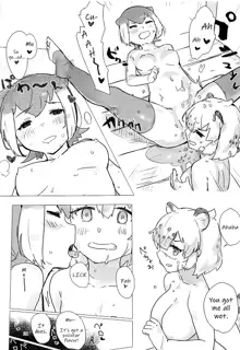 Jaguar-chan to. | With Jaguar-chan., English