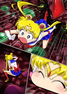 Sailor Moon Chu! | 세일러문 츄!, 한국어