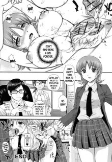 Hajimete no onnanoko, English