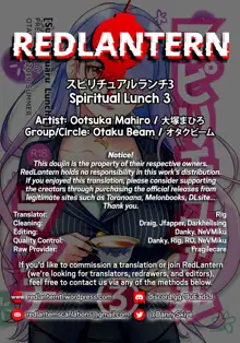 Spiritual Lunch 3, English