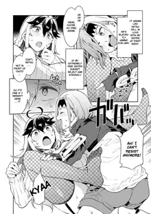 Luvslave Ch. 3, English