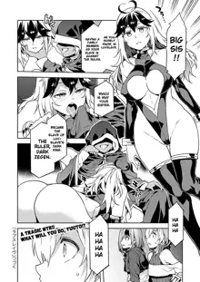 Luvslave Ch. 3, English