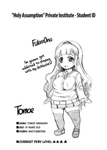 Futa Ona Dai San Shou | A Certain Futanari Girl's Masturbation Diary Ch.3: FutaOna 3 (decensored), English