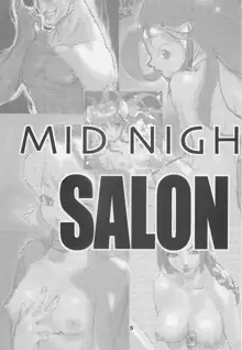 MIDNIGHT GAMES Salon 1, 日本語