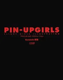 PIN-UPGIRLS, 日本語