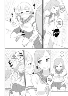 Chinko ga Haetara Dou suru ka? Shinyuu Hen | What Would You Do If You Grew a Dick? Best Friend Chapter [English] {Erokawa_senpai], English