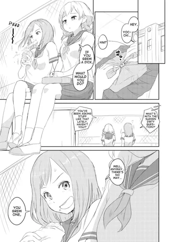 Chinko ga Haetara Dou suru ka? Shinyuu Hen | What Would You Do If You Grew a Dick? Best Friend Chapter [English] {Erokawa_senpai], English