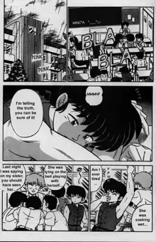 RANMA X The Touch of Akane - Happosai's Revenge, English