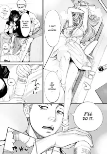 Chitose Final Chapter, English