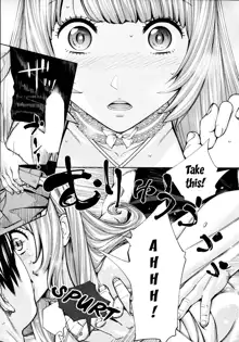 Chitose Final Chapter, English