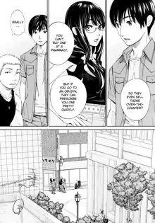 Chitose Final Chapter, English