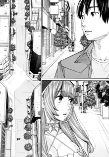 Chitose Final Chapter, English