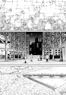 Chitose Final Chapter, English