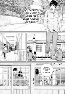 Chitose Final Chapter, English