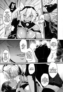 Musashi x Nagato Anthology "Beast Emotion" Ch. 1 (decensored), English