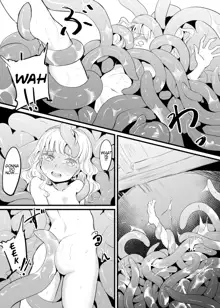 Marisa Shokushu Manga | A Marisa Tentacle Manga, English