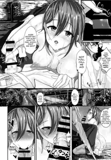 Ame no Hi Ecchi, English