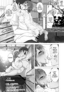 Ame no Hi Ecchi, English