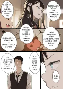 Otome no Tokuisei Ch. 1 | MAIDEN SINGULARITY Ch. 1, English