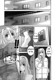 Forced Sister 1-2, English