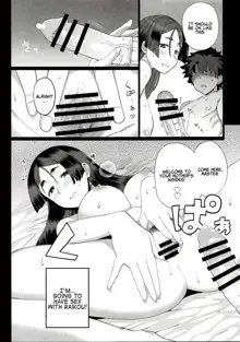 Raikou Mama to Ecchi Shinai to Derarenai Heya | A Room You Can’t Leave if You Don’t Have Sex with Raikou Mama, English