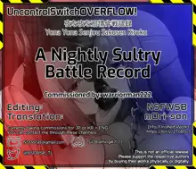 Yona Yona Senjou Sakusen Kiroku | A Nightly Sultry Battle Record, English