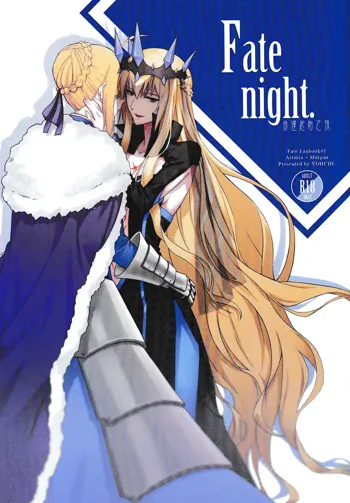 Fate Fanbook #1 Artoria x Morgan, English