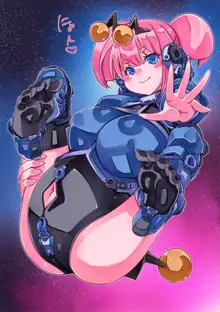 ロリペタ宇宙警察にキャトルミュされたんだけど爆乳になるし嫁にもなる, 日本語