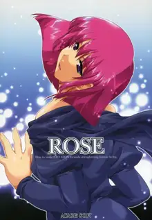 ROSE, 日本語