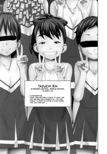 Kono Naka ni Kinshin Soukan Shiteiru Musume ga 3-nin Imasu #3 | Three Of These Girls Are In Incestuous Relationships #3, English