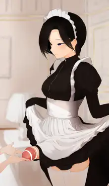 Futanari Maid, 日本語