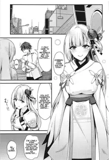 Ecchi na Shoukaku wa Dame desu ka? |  Is this perverted Shoukaku no good?, English