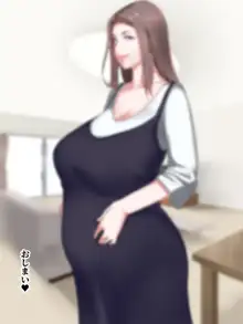 家事も性欲もしっかりお世話してくれるお隣の爆乳奥さん, 日本語