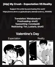 Akogare Kanojo no Risou to Genjitsu | My Crush: Expectation vs Reality, English