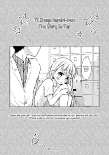 TS Shoujo Haruki-kun 3, English