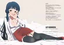 LIP SERVICE 5, 日本語