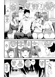 Tachiai 2, English