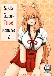 Suzuka Momiji Awase Tan Ni | Suzuka Gozen's Tit-Job Romance 2, English