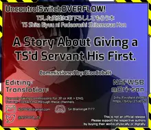 TS Shita Eiyuu ni Fudeoroshi Shitemorau Hon | A Story About Giving a TS'd Servant His First., English