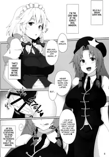 Maid Chou wa Seiyoku Shorigakari | The Chief Maid is a Fuck Toy, English