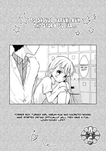 TS Shoujo Haruki-kun 3, English