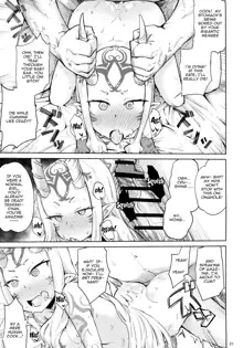 Ibaraki Douji no Reiju de lovesbox | Using a Command Seal To Fuck Douji Ibaraki's Lovebox, English