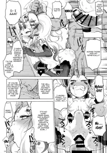 Ibaraki Douji no Reiju de lovesbox | Using a Command Seal To Fuck Douji Ibaraki's Lovebox, English