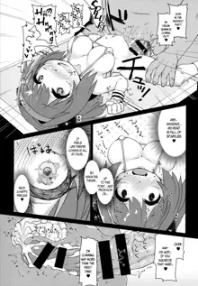 Loli Draph Onaho no Tsukurikata., English