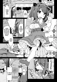 Loli Draph Onaho no Tsukurikata., English