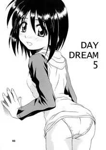 DAYDREAM 5, 日本語