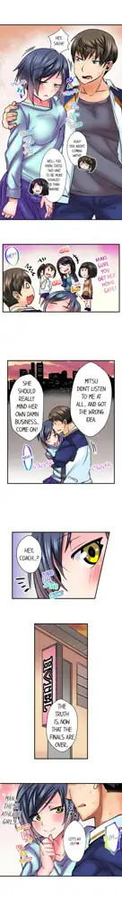 Athlete's Strong Sex Drive Ch. 1 - 12, English