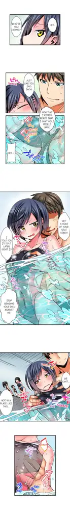 Athlete's Strong Sex Drive Ch. 1 - 12, English